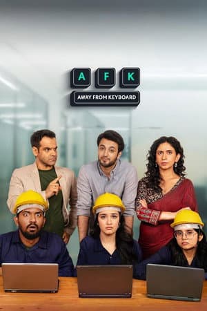Temporada 1
