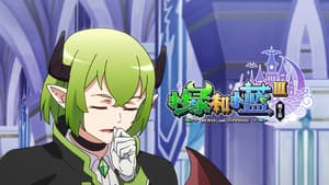 Episodio 10