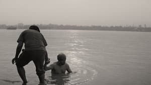 মানিকবাবুর মেঘ — foto 1