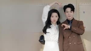 闪婚总裁都很穷 — foto 1