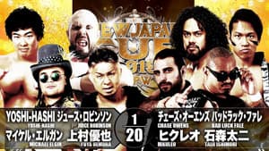 NJPW New Japan Cup 2019 - Day 4 — foto 9