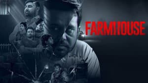 FarmHouse — foto 1