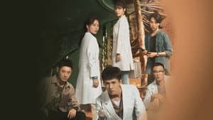 法医秦明之读心者 — foto 1