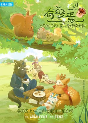 Temporada 2