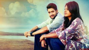సాహసం శ్వాసగా సాగిపో — foto 2