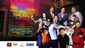 Lawak Ke Der 2016 — foto 1