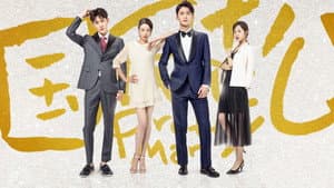 Pretty Man — foto 1