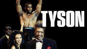 Tyson — foto 3