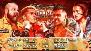 NJPW G1 Climax 35: Day 13 — foto 3