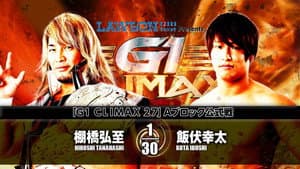 NJPW G1 Climax 27: Day 11 — foto 1