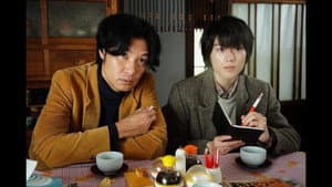 十角館の殺人 — foto 3