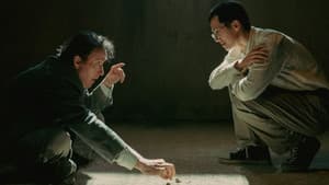 解密 — foto 12