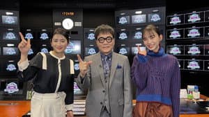 テレビ放送開始69年 このテープもってないですか？ — foto 1
