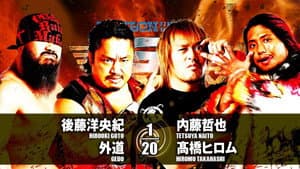 NJPW G1 Climax 27: Day 10 — foto 10