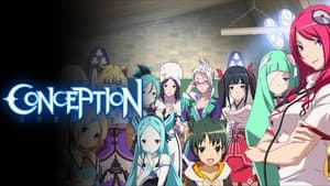 Conception — foto 3