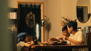 野草 — foto 2