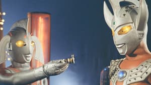 ウルトラマンタロウ — foto 2