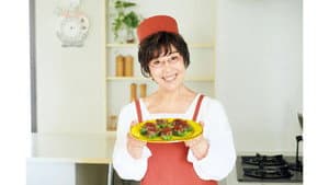 平野レミの早わざレシピ — foto 1