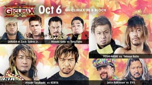 NJPW G1 Climax 30: Day 10 — foto 1