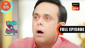 Episodio 575