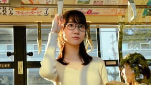 この恋はツミなのか!? — foto 8