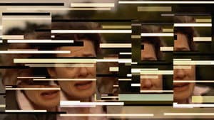 Hi! You Are Currently Being Recorded — foto 1