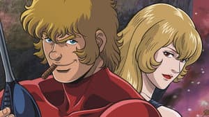 COBRA THE ANIMATION — foto 3