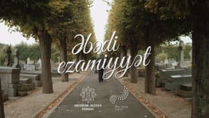 Əbədi Ezamiyyət — foto 1