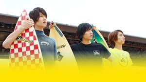 バニラボーイ トゥモロー・イズ・アナザー・デイ — foto 2