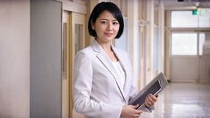 高校入試 — foto 1