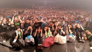 アトリエ 20周年スペシャルライブ — foto 1