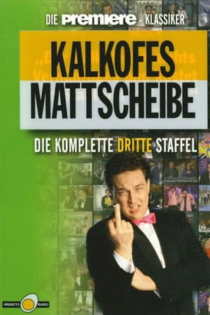 Temporada 3