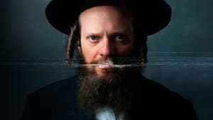 בשם האב — foto 1