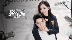 Romantic Sleeping Guide — foto 1