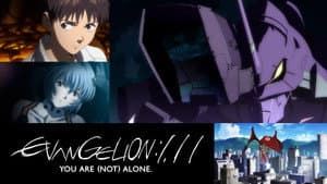 Evangelion: 1.11 Tú (No) Estás Solo — foto 1