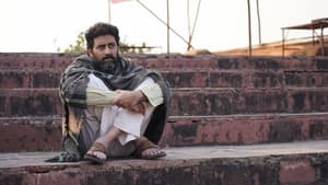 कालीधर लापता — foto 4