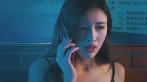 夜店女王 — foto 1