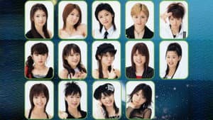 Morning Musume. DVD Magazine Vol.1 — foto 1
