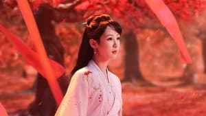 长相思 — foto 6