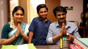 தமிழ்க்குடிமகன் — foto 6