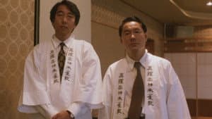 教祖誕生 — foto 2