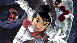 おいら宇宙の探鉱夫 — foto 1