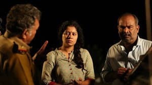 ആഭാസം — foto 1