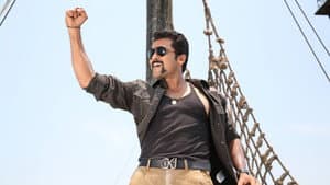 Singam 2 — foto 10