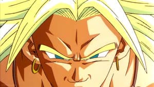 Dragon Ball Z: El Regreso del Guerrero Legendario — foto 5