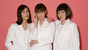 人は見た目が100パーセント — foto 3