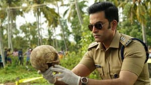 കോൾഡ് കേസ് — foto 1
