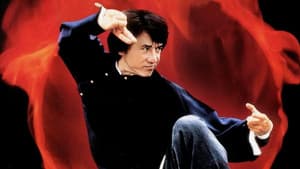 La furia de Jackie — foto 3