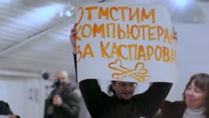 Измеритель удачи — foto 1