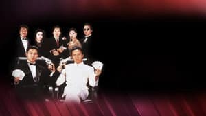God of Gamblers II — foto 2